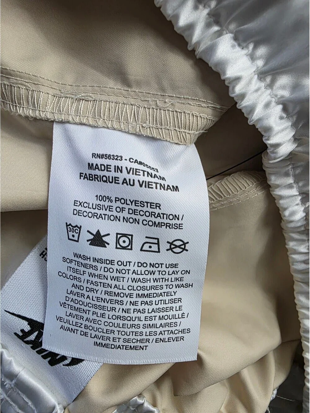 Nike Men's Beige and White Athletic Shorts Size S